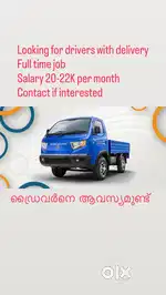 Looking for driver kochi kaloor location