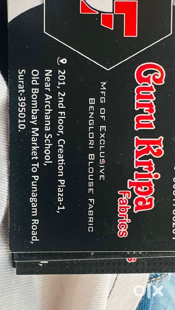 Kapde ka Taka delivery