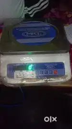 Weight machine