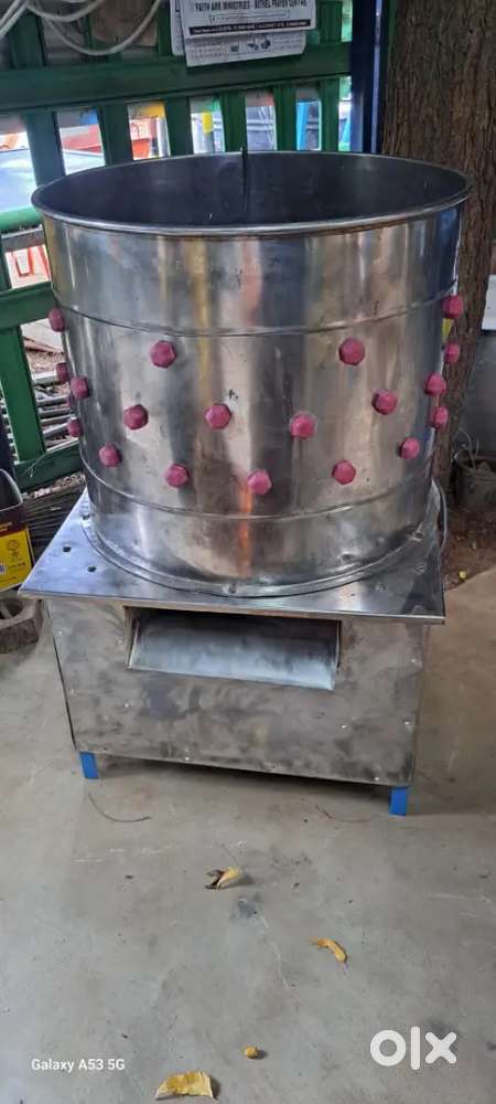 Chicken hair remover machine