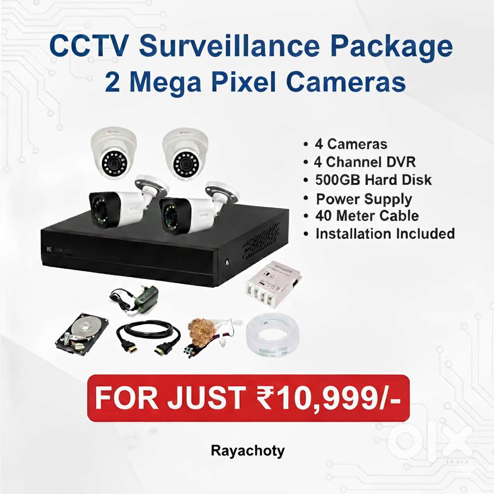 2MP CCTV Surveillance Package - 10,999/-