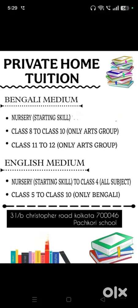 i will teach English medium students class 5 to 10 only bengali
