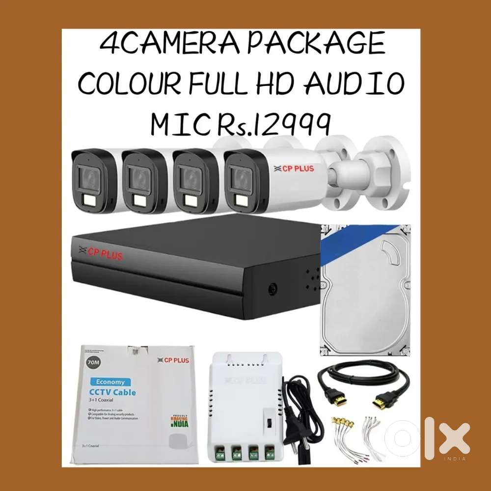 BRANDED) CCTV CAMERAS Full Hd+ Day&Night Vision Branded)