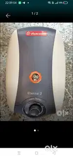 Racold 10 litre geyser of 7 years