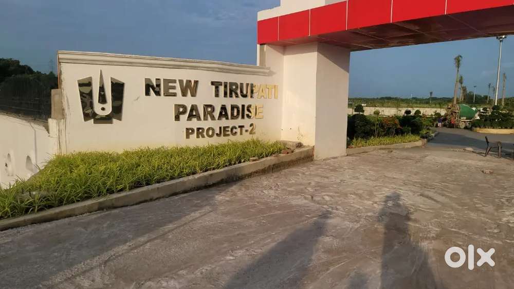 अर्जेंट प्लॉट सेल आउटर रिंग रोड किसान पथ फैजाबाद रोड लखनऊ
