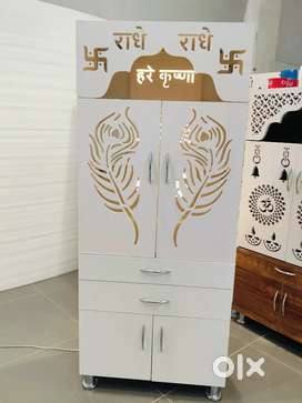 HOME & OFFICE TEMPLE