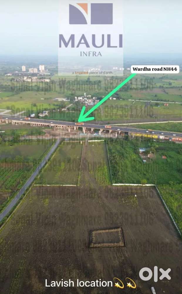 वर्धा रोड हायवे टच प्लॉट उपलब्ध आहे.”