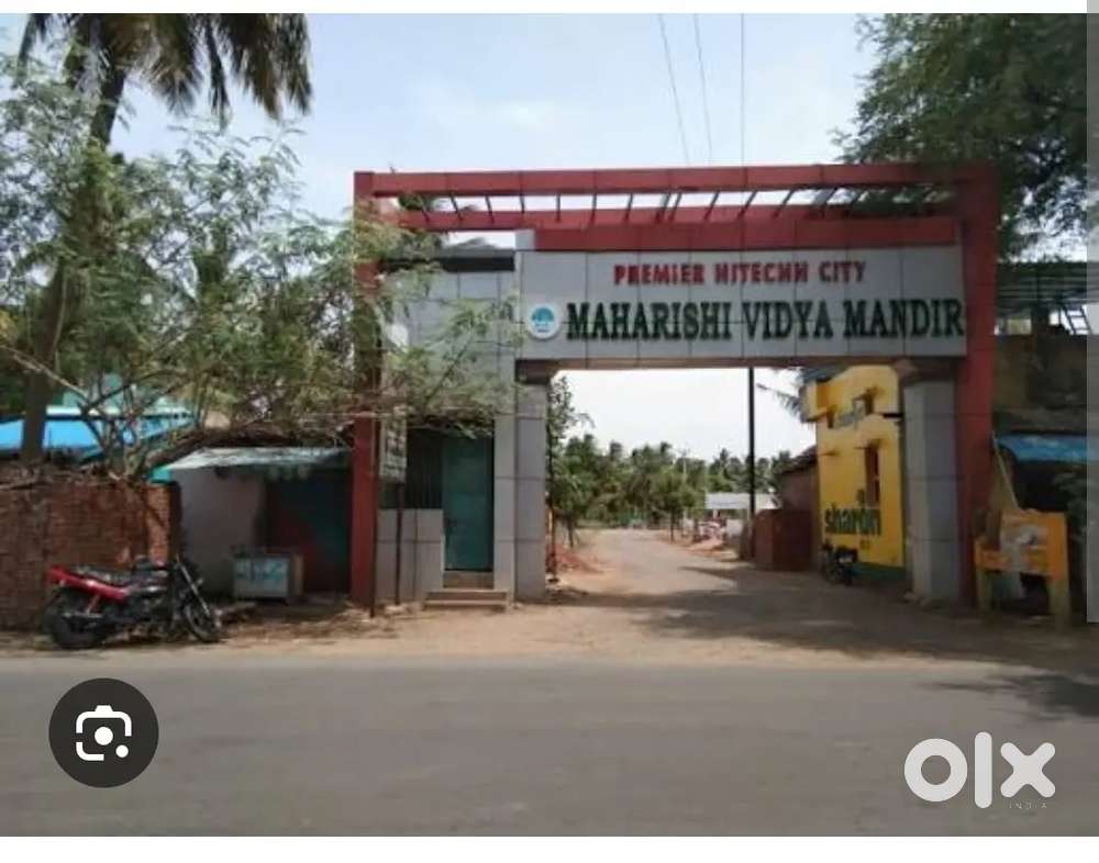Maharishi vidhya mandir near property in Kumbakonam