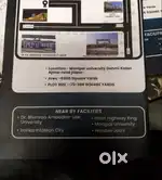 Commercial Plot(Society)