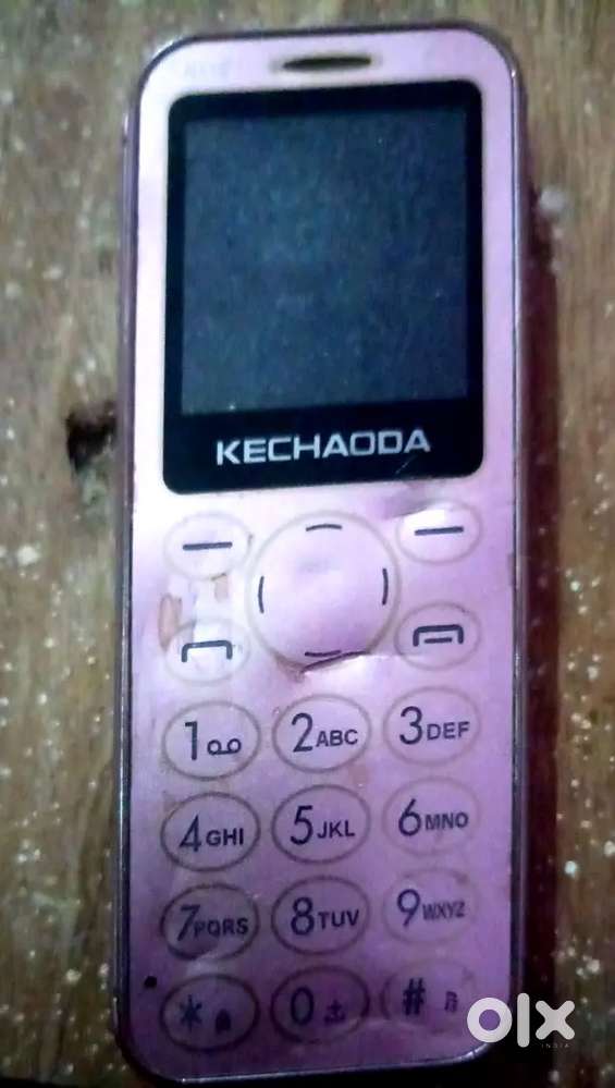 कोई प्रॉब्लम नहीं है