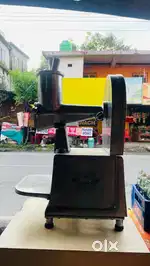 Juice machine