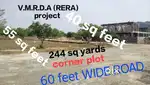 100 sq yards (VMRDA) S KOTA BODDAM JUNCTION READY TO CONSTRUCT