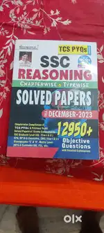 Kiran privious year paper question book
