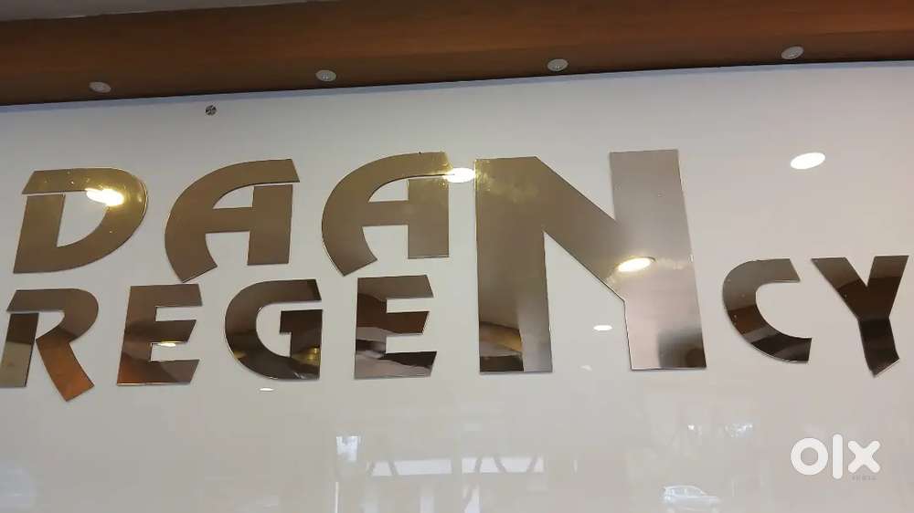 Maintenance Executive for Daan Hotels, Guruvayur.
