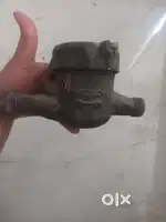 Water meter