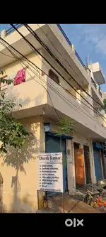 Family house
