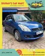Maruti Suzuki Swift 2011-2014 VXI, 2014, Petrol