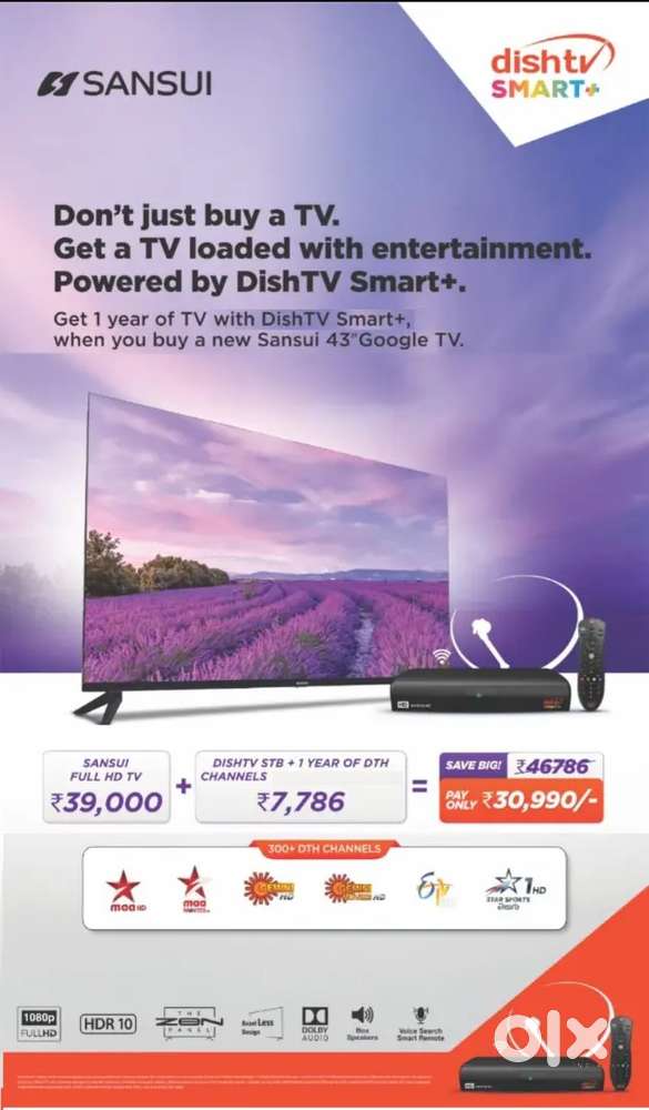 Sale margin 500/- per Dth connection