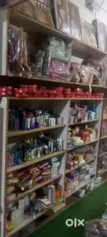 Do sal purana rack