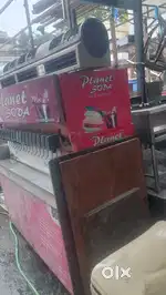 Gas with juice counter
