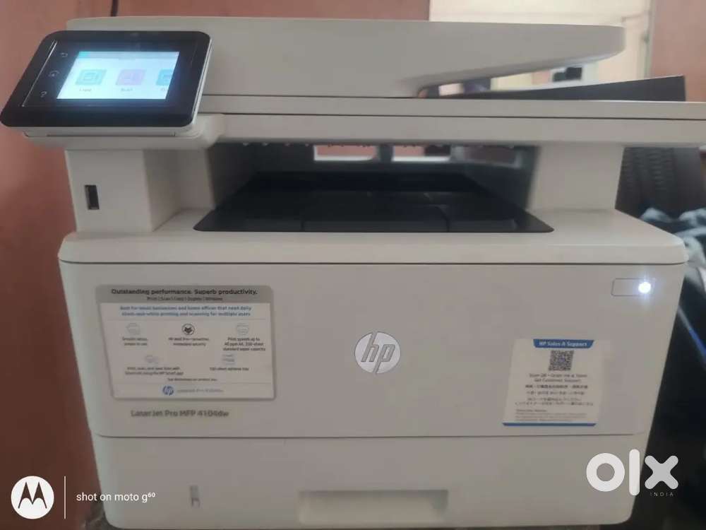HP 4104DW. 7 Months old.
