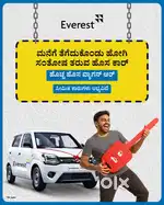 Driver Wanted: Join Everest Fleet’s D2O Program Today!