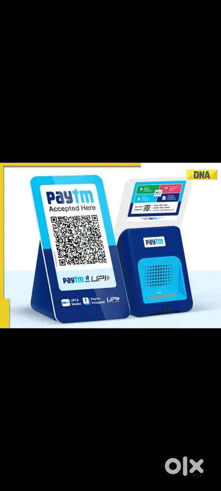 Paytm Agent
