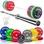 BULLAR Bumper Plates with Olympic Barbell