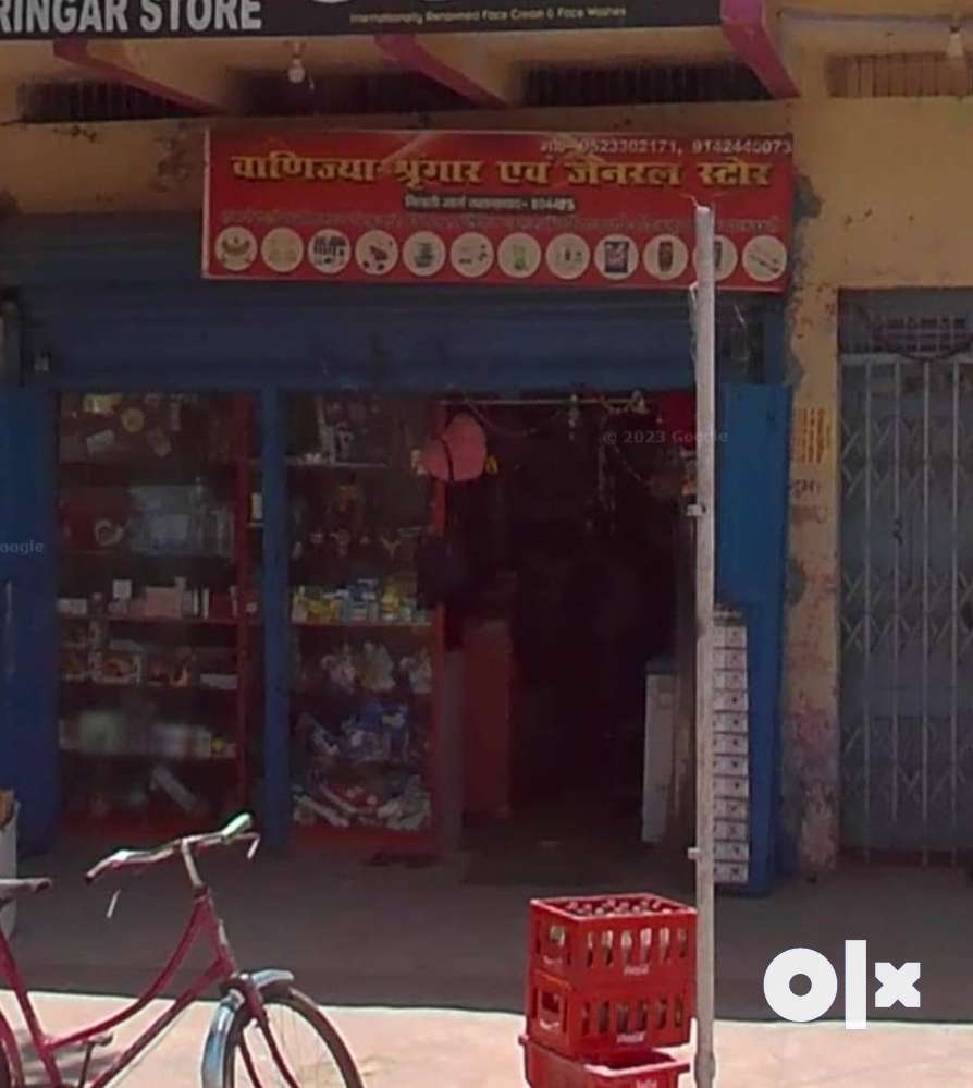 Rented shop with stock sale with complete furnished