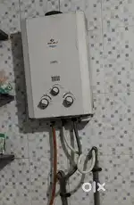 Bajaj Gas Gyser