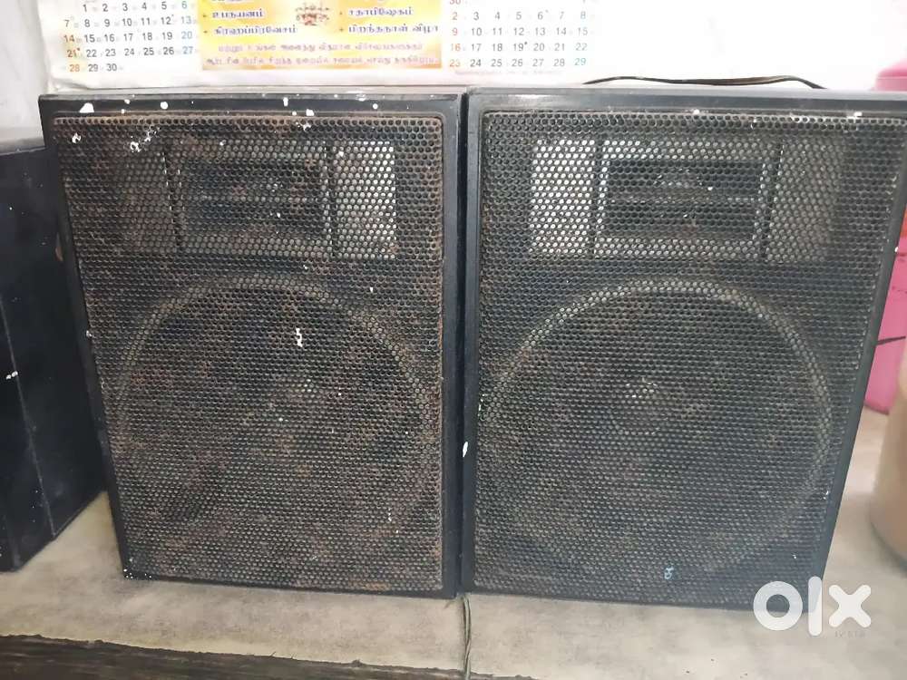 National and Philips speaker