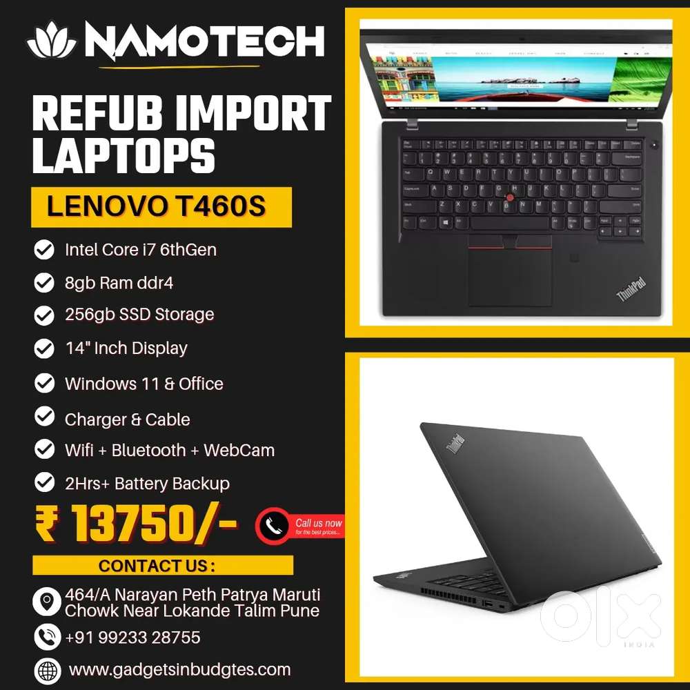 Refurbished Lenovo T460s – i7 6th Gen  8GB RAM  256GB SSD – ₹13,750*