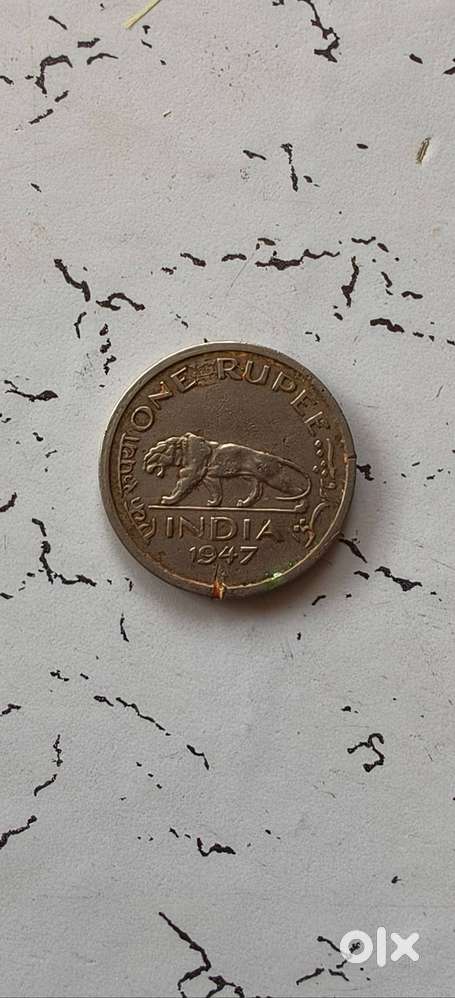 One' rupees