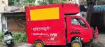 FOOD TRUCK