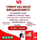 Sales and marketing