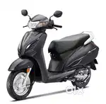 New hai second service hua h only