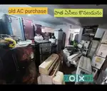 Old ac purchase