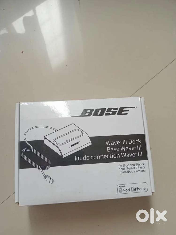 Wave 3 Dock