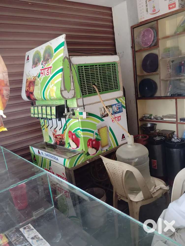 My soda machine sell