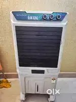 COOLER ( Ram king )
