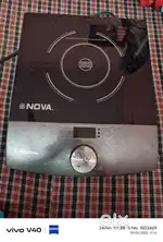 NOVA IC-1557 is an induction