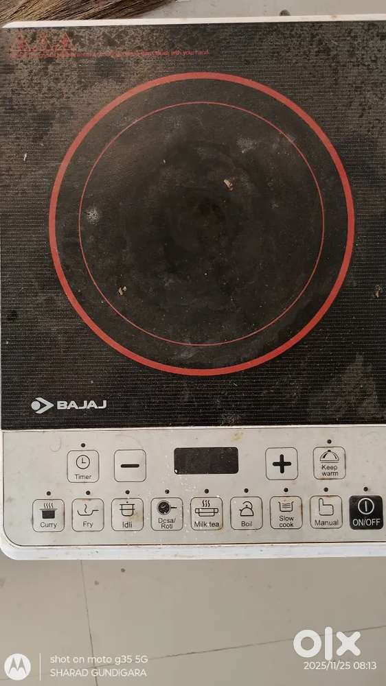 BAJAJ નો induction ચૂલો વેચવાનો છે