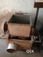 Bakery Equipments For Sale