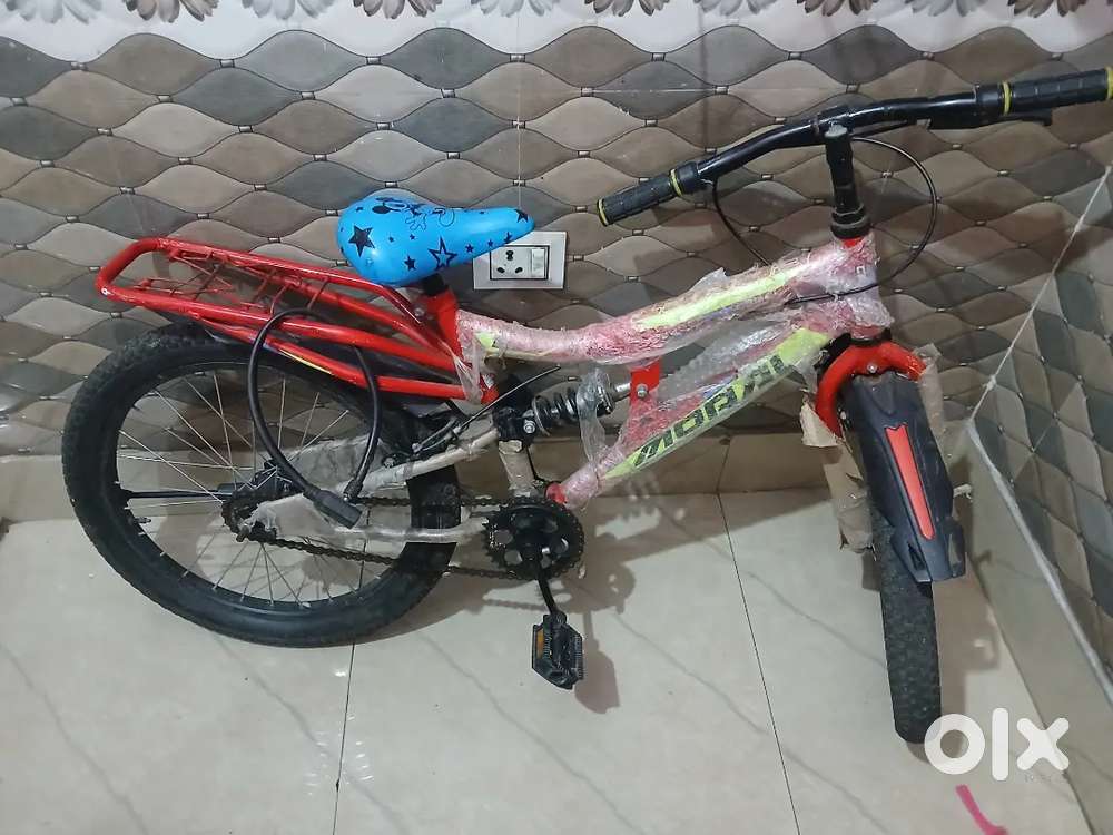 Bicycle for children