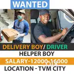 DRIVER SALESMAN