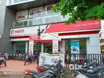 || HERO SHOWROOM || मे आवश्यकता हैं पुरुष और महिला की आवश्यकता हैं
