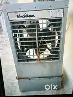 Air condition cooler