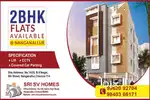 Compact Flats for sale in Nanganallur