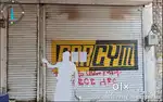 Commercial property subhash nagar
