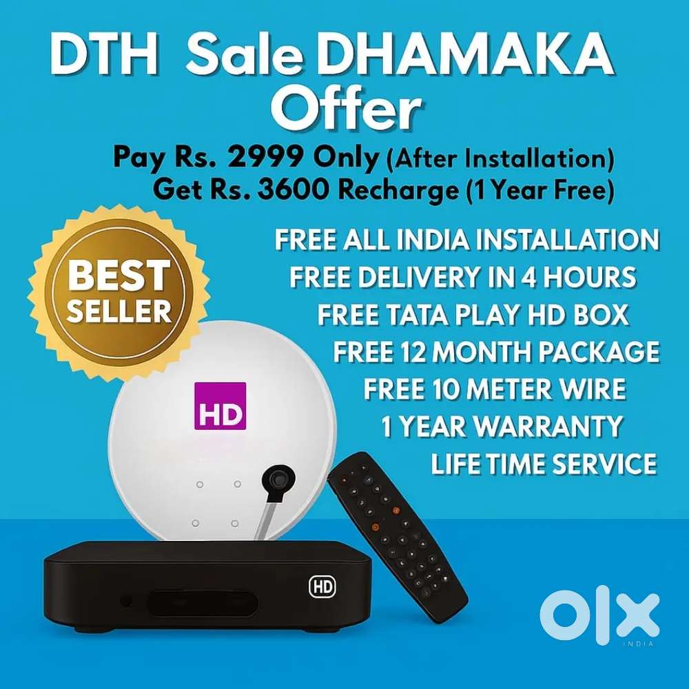 #DHAMAKA OFFER# ALL DTH CONNECTION#2025#AIRTEL# DISH TV